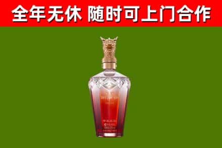 贺州市回收剑南春价格